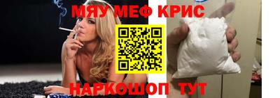 a pvp Бузулук
