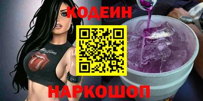 a pvp Бугуруслан