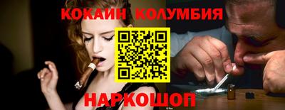 a pvp Бугуруслан