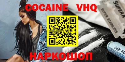 apvp Будённовск