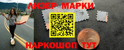 a pvp Бугуруслан