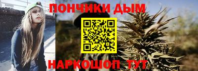 apvp Будённовск