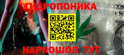 apvp Будённовск