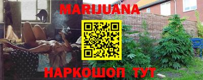 apvp Будённовск
