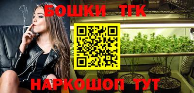 a pvp Бугуруслан
