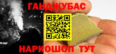 a pvp Бугуруслан
