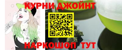 apvp Будённовск