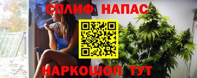 a pvp Бузулук