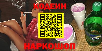 a pvp Бугуруслан