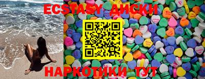 apvp Будённовск