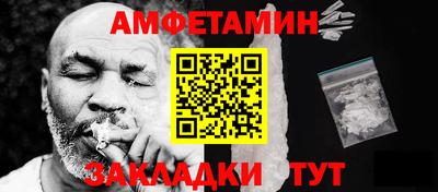 a pvp Бугуруслан
