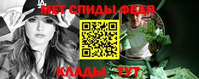 a pvp Бугуруслан