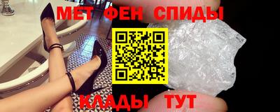 a pvp Бугуруслан