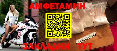 apvp Будённовск