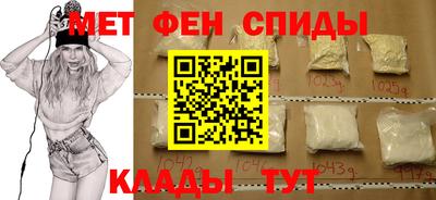apvp Будённовск