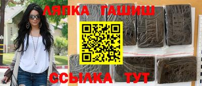 a pvp Бугуруслан