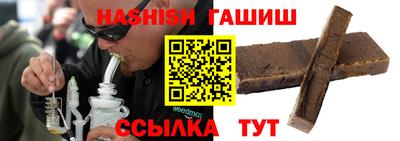 apvp Будённовск