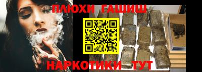 a pvp Бузулук
