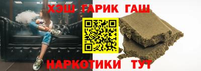 apvp Будённовск
